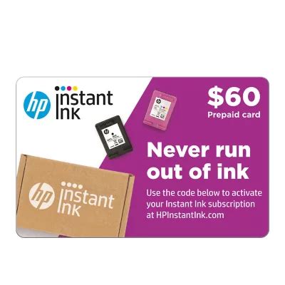 HP Instant Ink  1 x  Prepaid Email Delivery Gift Card